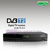 گیرنده دیجیتال تلویزیون 511 گیرنده دیجیتال تلویزیون 511